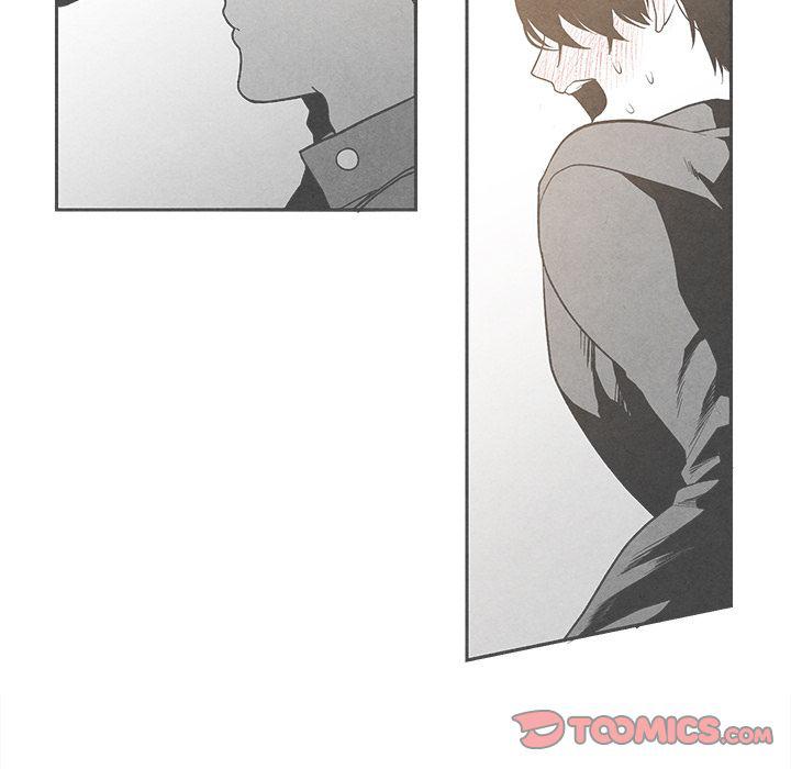 猛一点的污漫画图片韩漫全集-第7话无删减无遮挡章节图片 