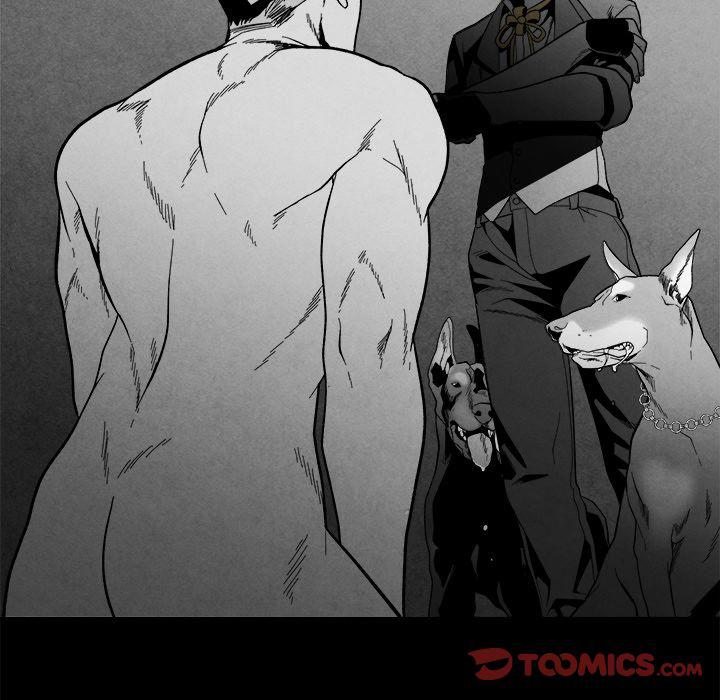 猛一点的污漫画图片韩漫全集-第7话无删减无遮挡章节图片 