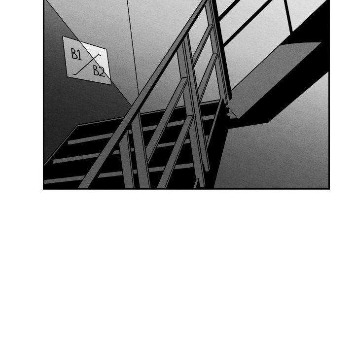 猛一点的污漫画图片韩漫全集-第7话无删减无遮挡章节图片 