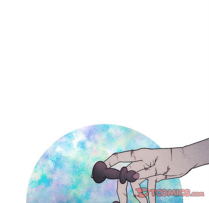 猛一点的污漫画图片韩漫全集-第10话无删减无遮挡章节图片 