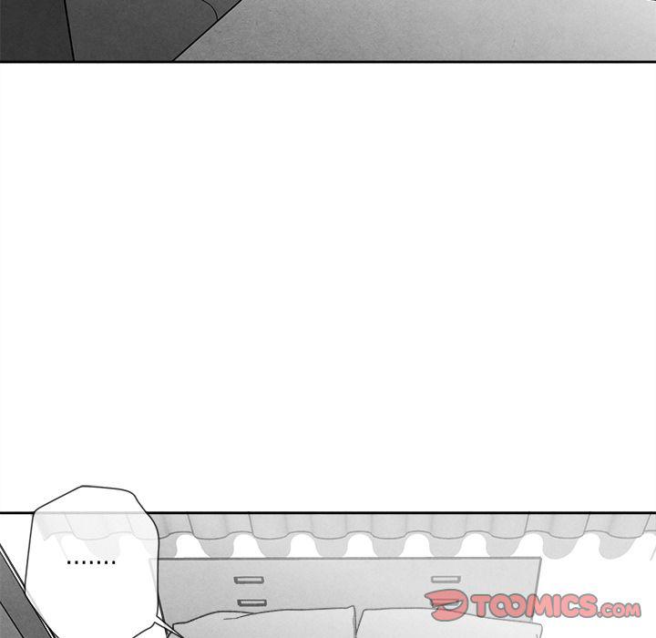 猛一点的污漫画图片韩漫全集-第10话无删减无遮挡章节图片 