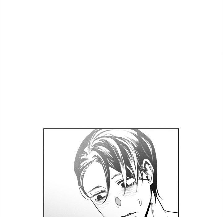 猛一点的污漫画图片韩漫全集-第10话无删减无遮挡章节图片 