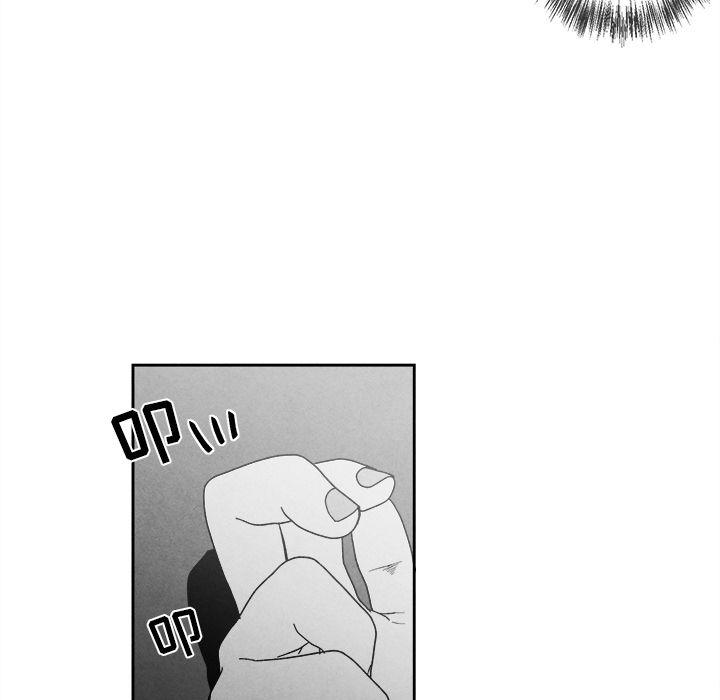 猛一点的污漫画图片韩漫全集-第10话无删减无遮挡章节图片 