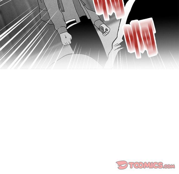 猛一点的污漫画图片韩漫全集-第12话无删减无遮挡章节图片 
