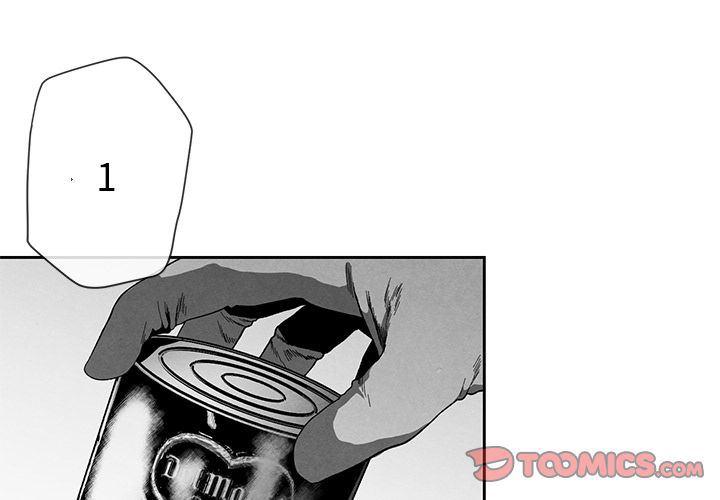 猛一点的污漫画图片韩漫全集-第12话无删减无遮挡章节图片 