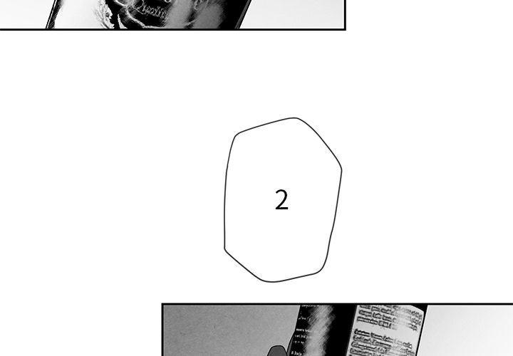 猛一点的污漫画图片韩漫全集-第12话无删减无遮挡章节图片 