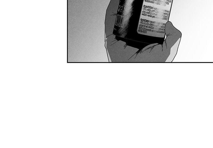 猛一点的污漫画图片韩漫全集-第12话无删减无遮挡章节图片 