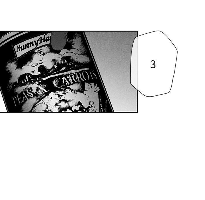 猛一点的污漫画图片韩漫全集-第12话无删减无遮挡章节图片 