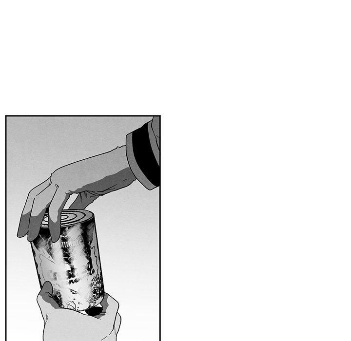 猛一点的污漫画图片韩漫全集-第12话无删减无遮挡章节图片 