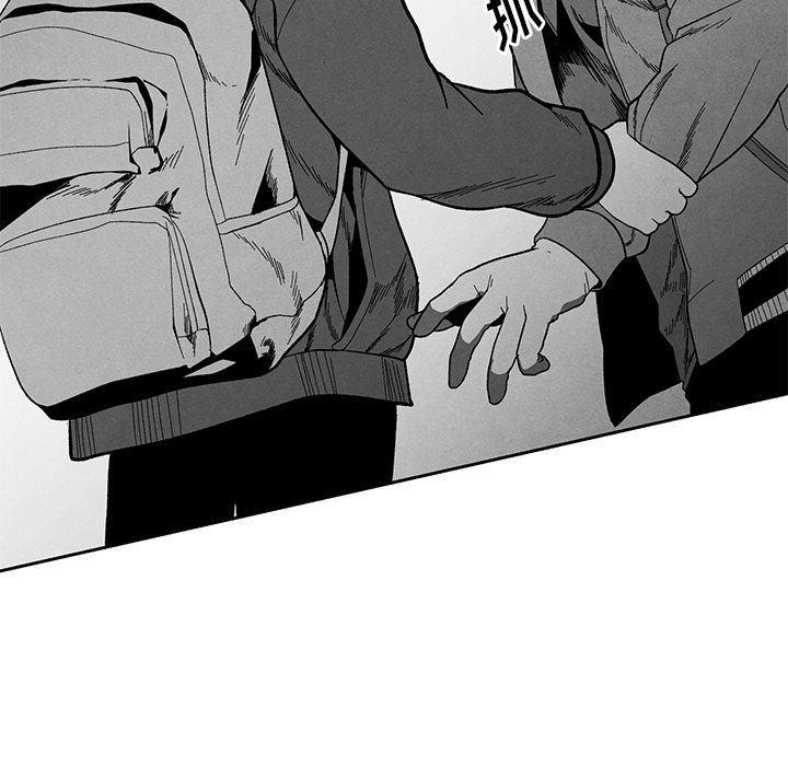 猛一点的污漫画图片韩漫全集-第12话无删减无遮挡章节图片 