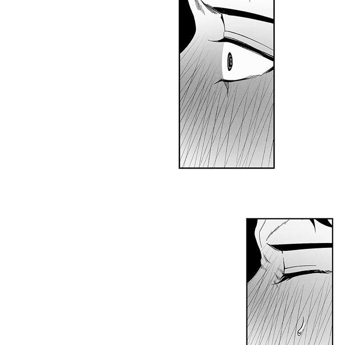 猛一点的污漫画图片韩漫全集-第12话无删减无遮挡章节图片 