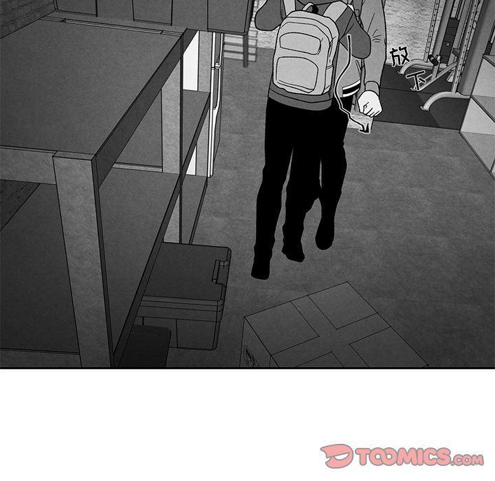 猛一点的污漫画图片韩漫全集-第12话无删减无遮挡章节图片 