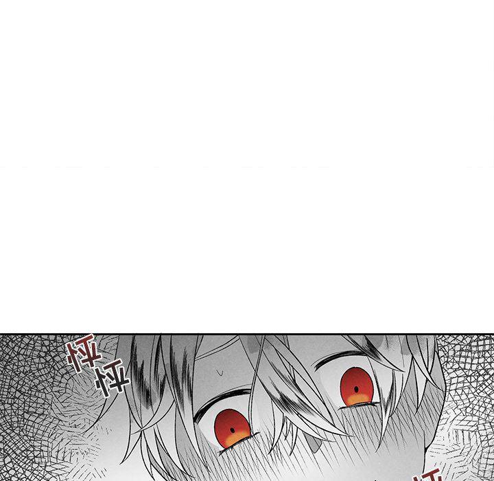 猛一点的污漫画图片韩漫全集-第12话无删减无遮挡章节图片 