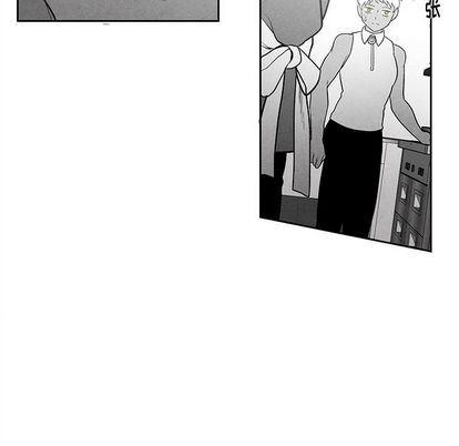 猛一点的污漫画图片韩漫全集-第13话无删减无遮挡章节图片 