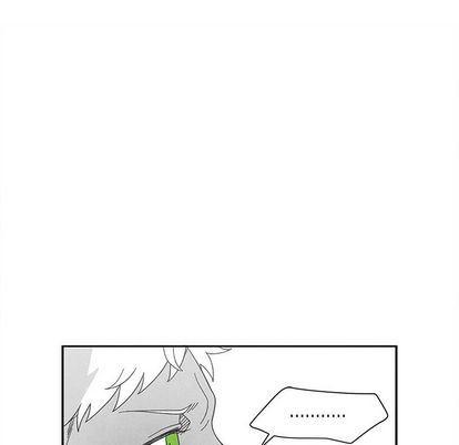 猛一点的污漫画图片韩漫全集-第13话无删减无遮挡章节图片 