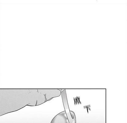 猛一点的污漫画图片韩漫全集-第13话无删减无遮挡章节图片 