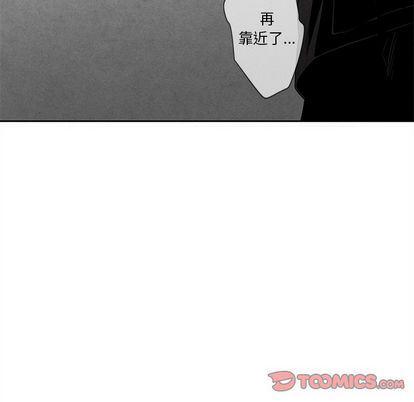 猛一点的污漫画图片韩漫全集-第13话无删减无遮挡章节图片 
