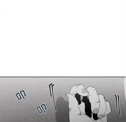 猛一点的污漫画图片韩漫全集-第13话无删减无遮挡章节图片 