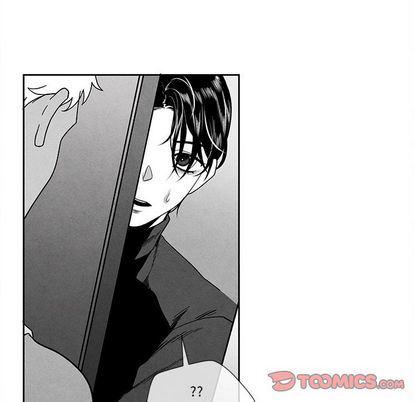 猛一点的污漫画图片韩漫全集-第13话无删减无遮挡章节图片 