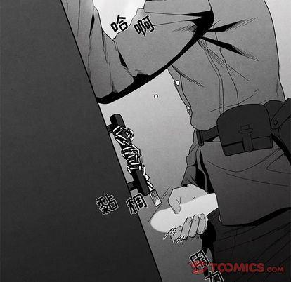 猛一点的污漫画图片韩漫全集-第13话无删减无遮挡章节图片 