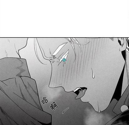 猛一点的污漫画图片韩漫全集-第13话无删减无遮挡章节图片 