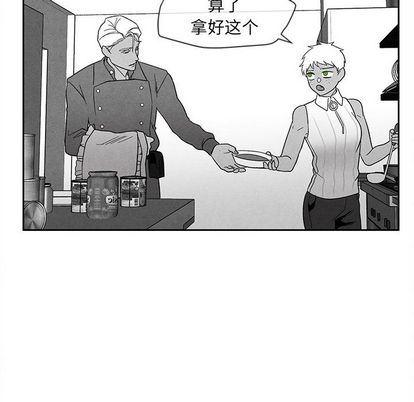 猛一点的污漫画图片韩漫全集-第13话无删减无遮挡章节图片 