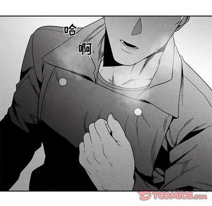 猛一点的污漫画图片韩漫全集-第13话无删减无遮挡章节图片 