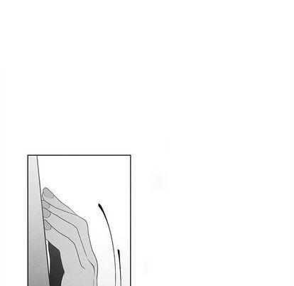 猛一点的污漫画图片韩漫全集-第13话无删减无遮挡章节图片 