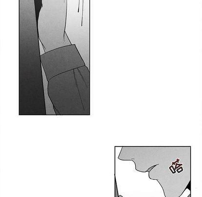 猛一点的污漫画图片韩漫全集-第13话无删减无遮挡章节图片 
