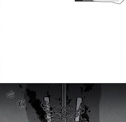 猛一点的污漫画图片韩漫全集-第13话无删减无遮挡章节图片 