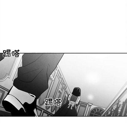 猛一点的污漫画图片韩漫全集-第14话无删减无遮挡章节图片 