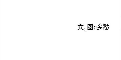 猛一点的污漫画图片韩漫全集-第14话无删减无遮挡章节图片 