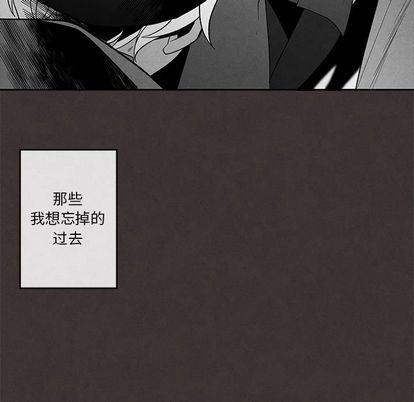 猛一点的污漫画图片韩漫全集-第14话无删减无遮挡章节图片 
