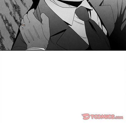 猛一点的污漫画图片韩漫全集-第14话无删减无遮挡章节图片 