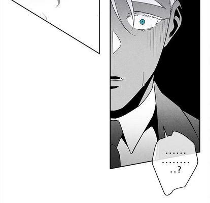 猛一点的污漫画图片韩漫全集-第14话无删减无遮挡章节图片 