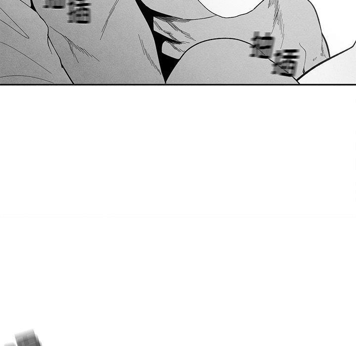 猛一点的污漫画图片韩漫全集-第15话无删减无遮挡章节图片 