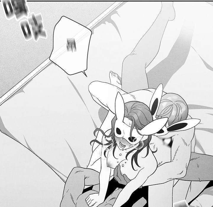 猛一点的污漫画图片韩漫全集-第15话无删减无遮挡章节图片 