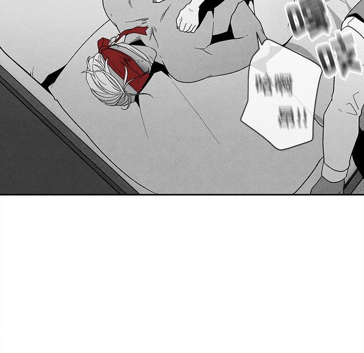 猛一点的污漫画图片韩漫全集-第15话无删减无遮挡章节图片 