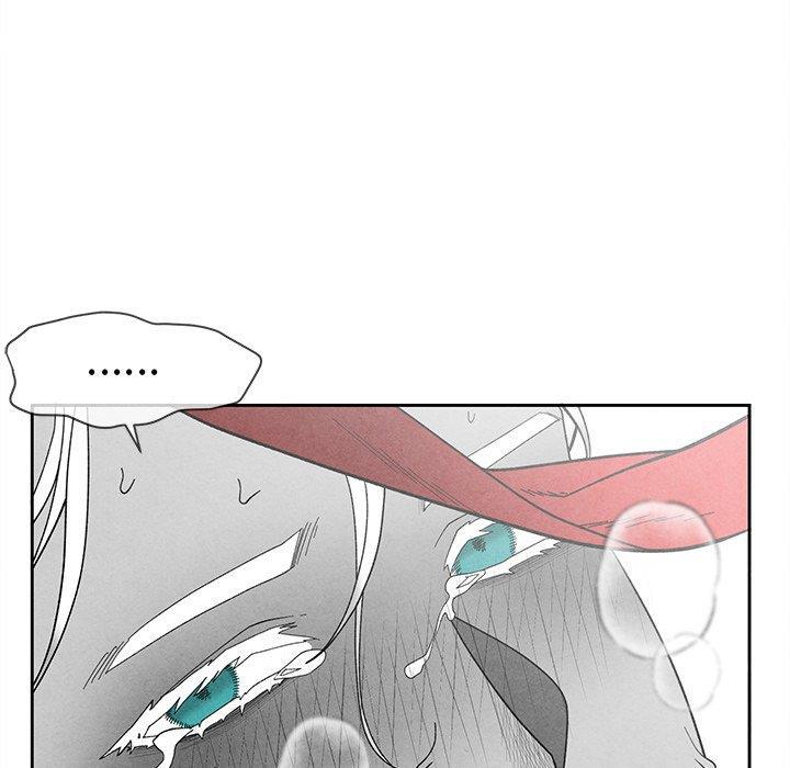 猛一点的污漫画图片韩漫全集-第15话无删减无遮挡章节图片 