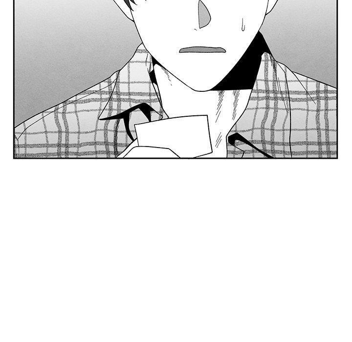 猛一点的污漫画图片韩漫全集-第16话无删减无遮挡章节图片 
