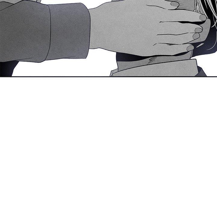 猛一点的污漫画图片韩漫全集-第16话无删减无遮挡章节图片 