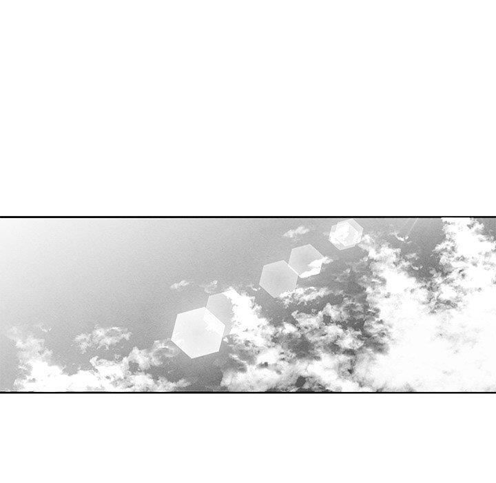 猛一点的污漫画图片韩漫全集-第16话无删减无遮挡章节图片 