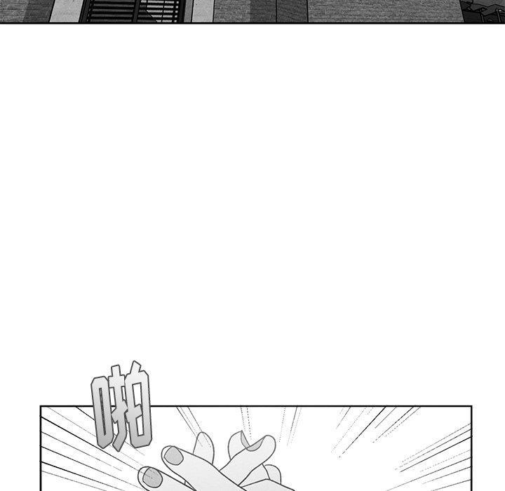 猛一点的污漫画图片韩漫全集-第16话无删减无遮挡章节图片 