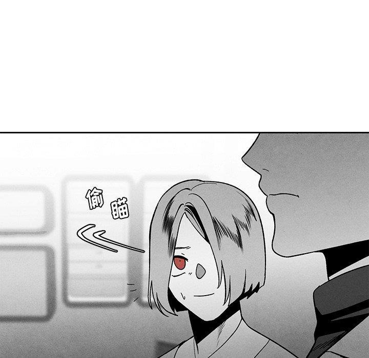 猛一点的污漫画图片韩漫全集-第16话无删减无遮挡章节图片 