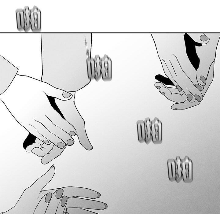 猛一点的污漫画图片韩漫全集-第16话无删减无遮挡章节图片 