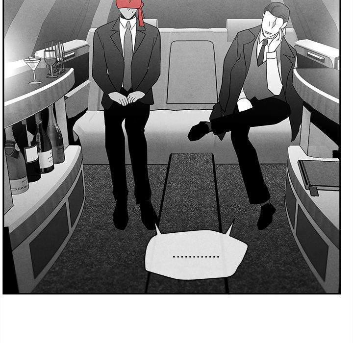 猛一点的污漫画图片韩漫全集-第17话无删减无遮挡章节图片 