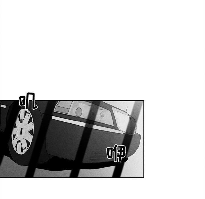 猛一点的污漫画图片韩漫全集-第17话无删减无遮挡章节图片 