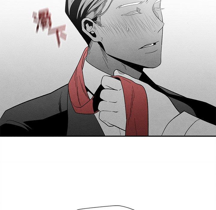 猛一点的污漫画图片韩漫全集-第17话无删减无遮挡章节图片 