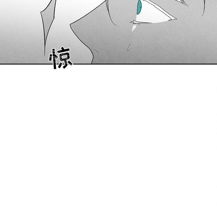 猛一点的污漫画图片韩漫全集-第17话无删减无遮挡章节图片 
