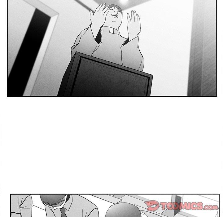 猛一点的污漫画图片韩漫全集-第17话无删减无遮挡章节图片 